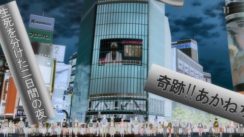 ANCB001402