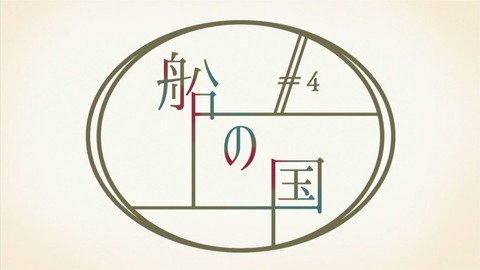 ancb04783