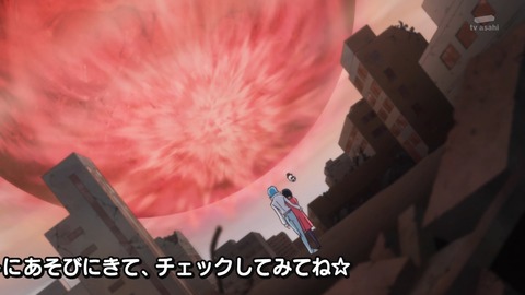 ancb01825