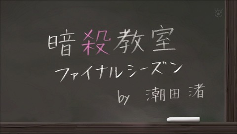 ancb02408