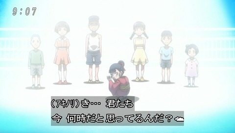 ancb01179