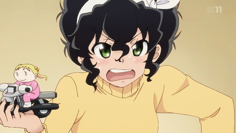 ANCB001599