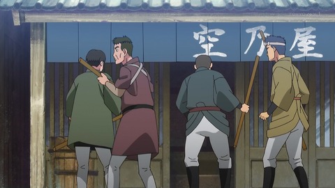天晴爛漫! 1話 感想 035
