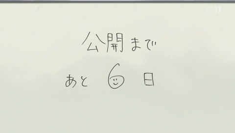 ANCB001264
