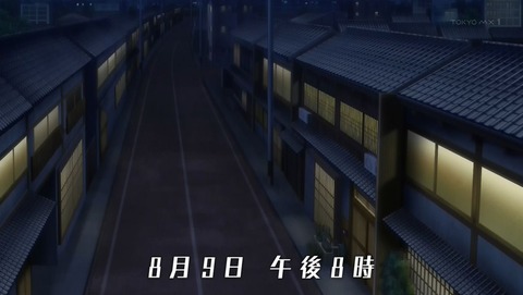 ancb00039