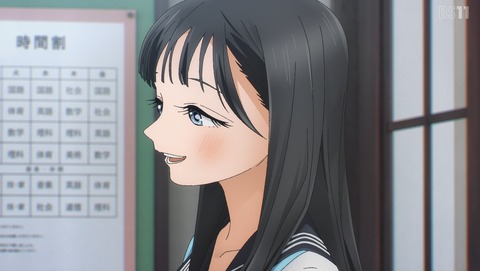 明日ちゃんのセーラー服 5話 感想 いっぱい知りたいなって 19