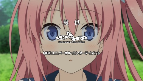 ancb00907