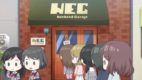 ancb003406