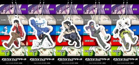 メカクシティアクターズ×ローソン 1