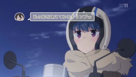 ANCB000306