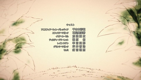 ANCB003148