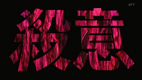ANCB002133