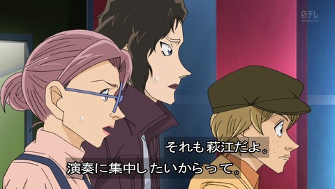 ancb02690