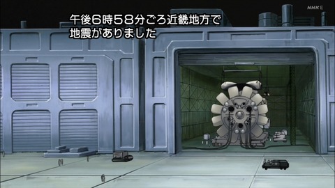 ancb00701
