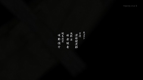 ancb00556