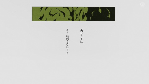 ANCB003102