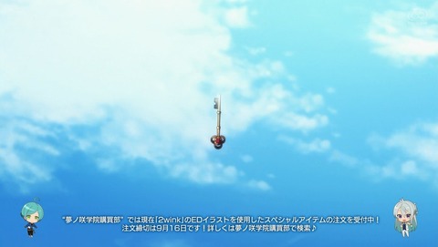 ANCB001148