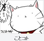 ancb01636