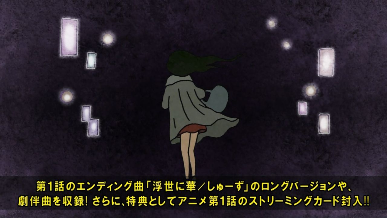 臨死 江古田ちゃん 第1話 感想 お年頃な裸族 あにこ便 臨死 江古田ちゃん 第1話 感想 お年頃な裸族 あにこ便