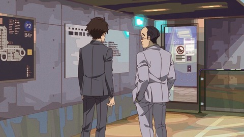 ancb001196