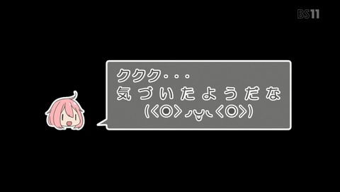 ANCB001322