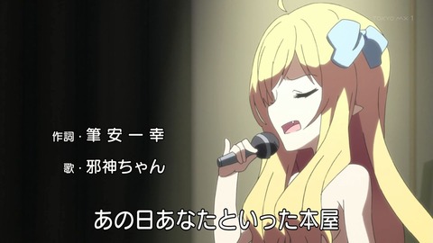 ancb01519