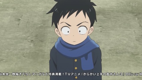 ancb00172