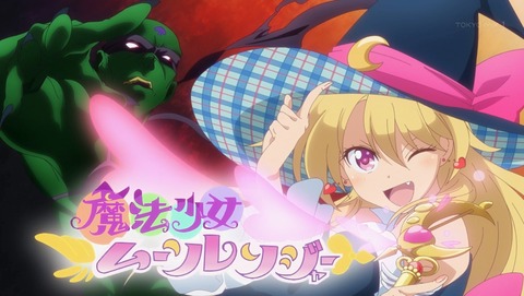 NEWGAME!! 2期 4話 感想 71