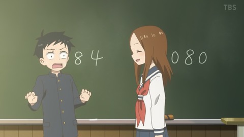 からかい上手の高木さん 11話 感想 013