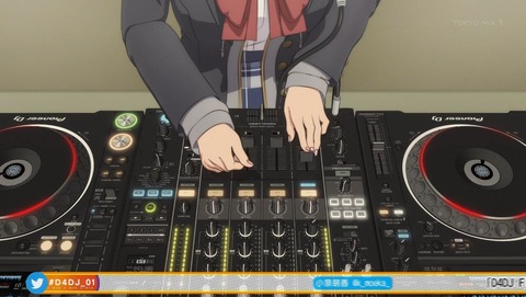 D4DJ 1話 感想 0215
