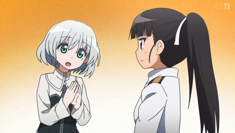 ANCB000350