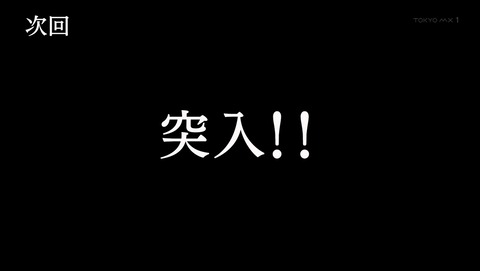 ANCB003399