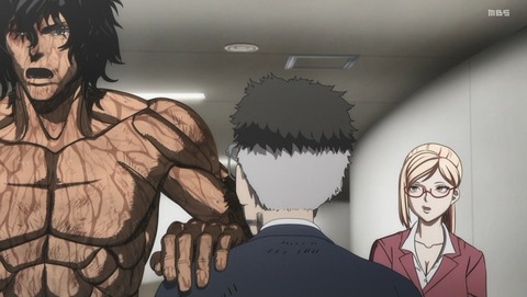ANCB003022