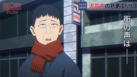 僕のヒーローアカデミア 第5期 101話 感想 006