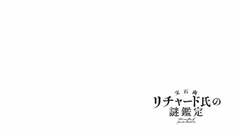 ancb00264