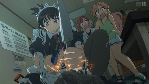 ancb001397