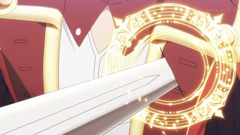 魔王学院の不適合者 11話 感想 0193