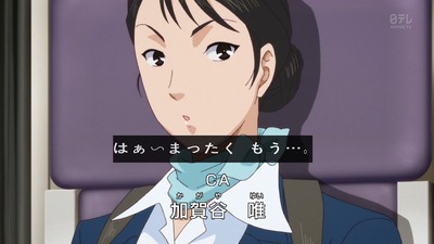 ancb00429