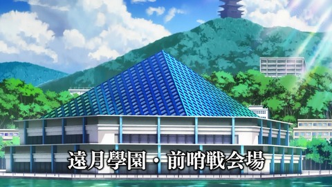 ANCB000431