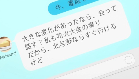 ancb02848