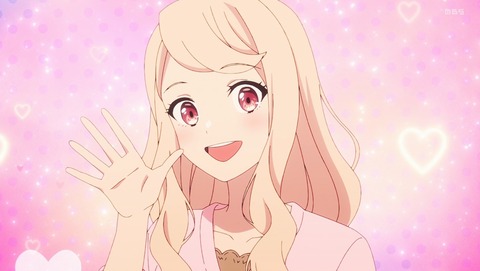 【ウィッチウォッチ】第18話 感想 ビー玉めっちゃ流行ってる!