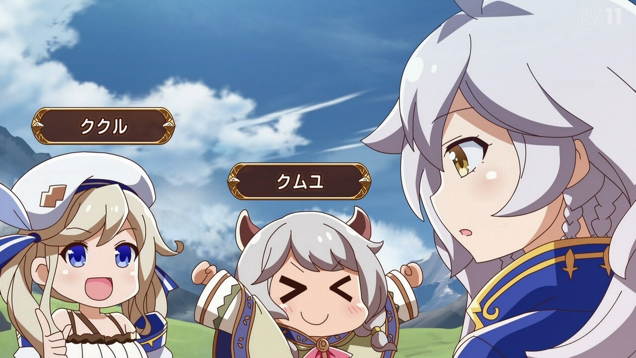 ぐらぶるっ 第3話 感想 三姉妹みんなでせーのっ あにこ便 ぐらぶるっ 第3話 感想 三姉妹みんなでせーのっ あにこ便