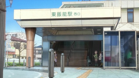 ancb022961