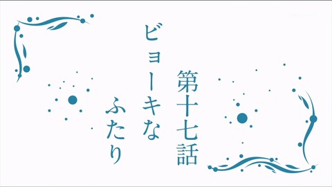 ancb01132