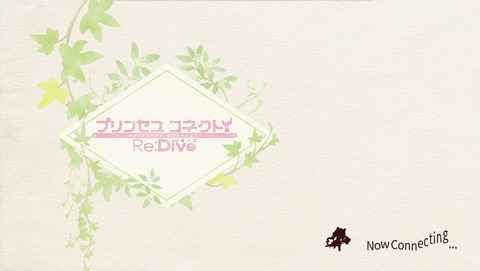 ancb000420