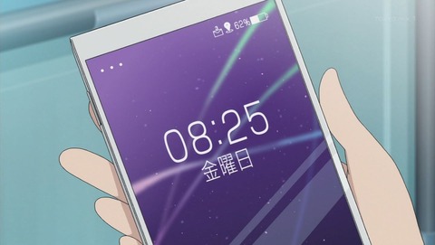 ancb002426