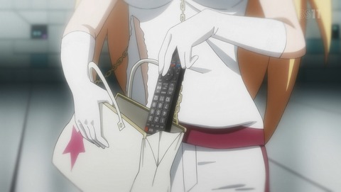 ANCB002675