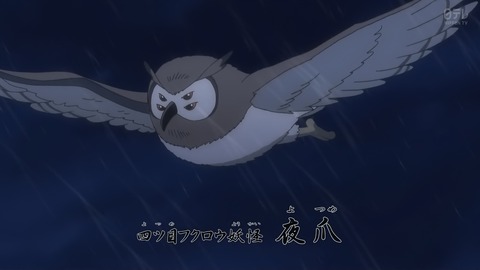 ancb00009