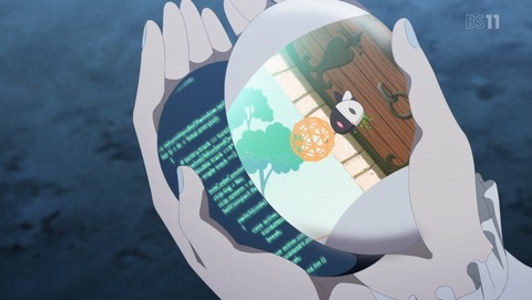 ANCB000746
