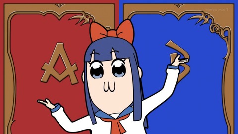ポプテピピック 9話 感想 063